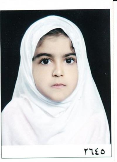 رومینا نجیمی