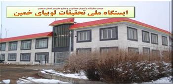 سدر خمین 50.jpg